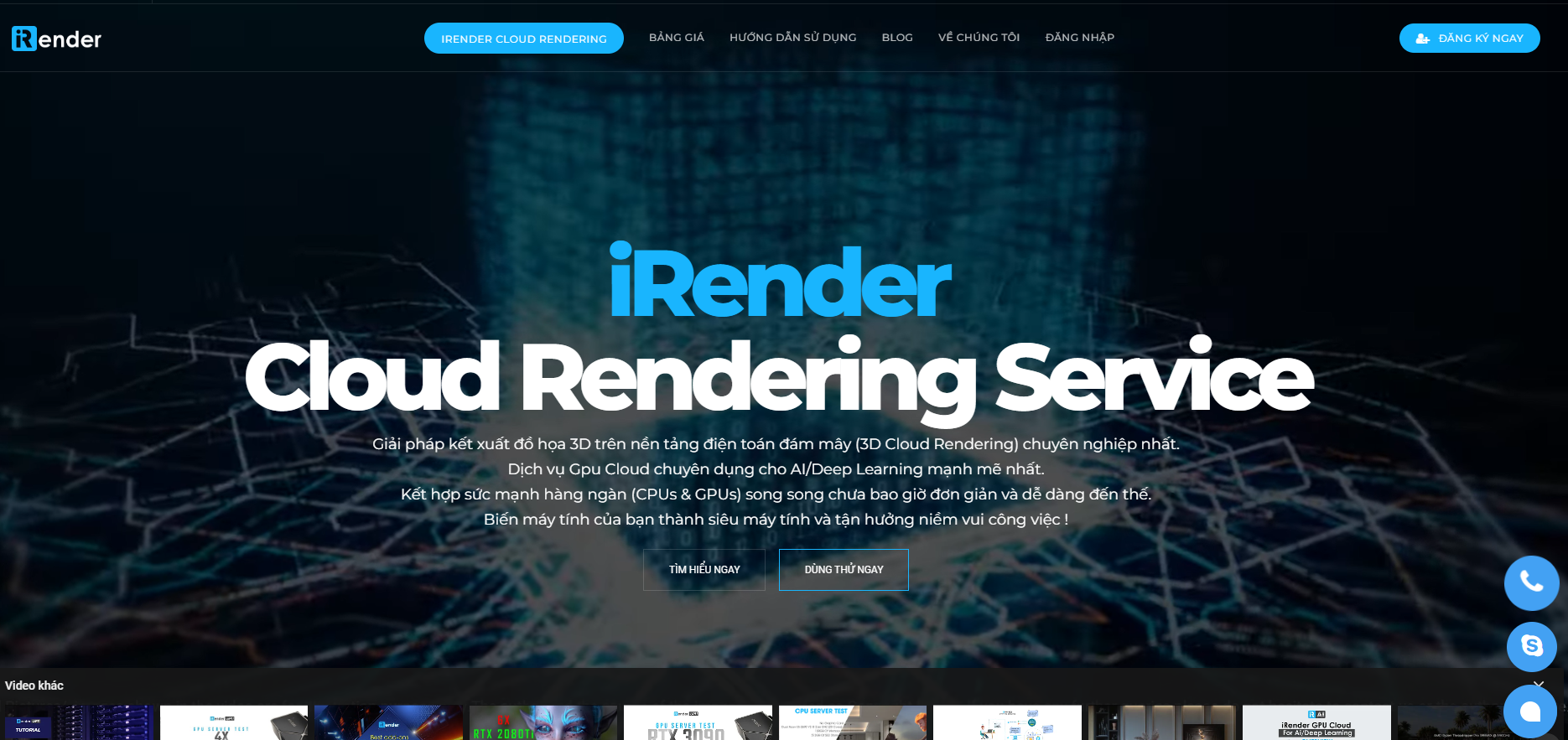 iRender best online render farm